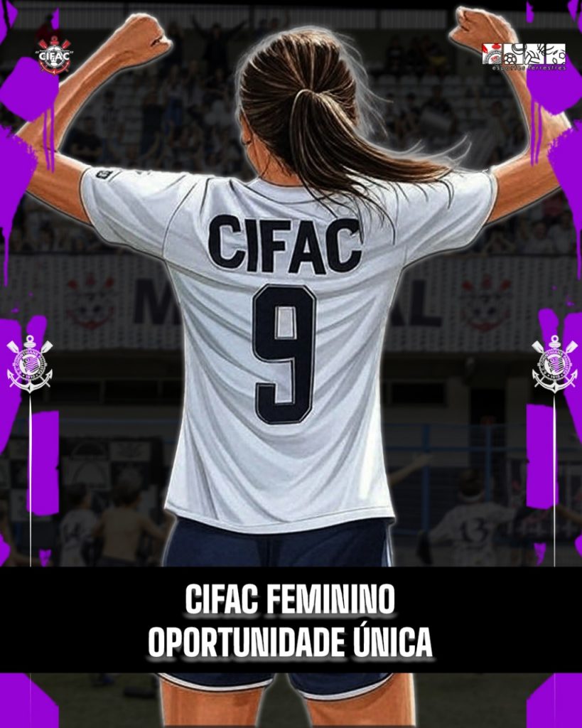 CIFAC Feminino 2025