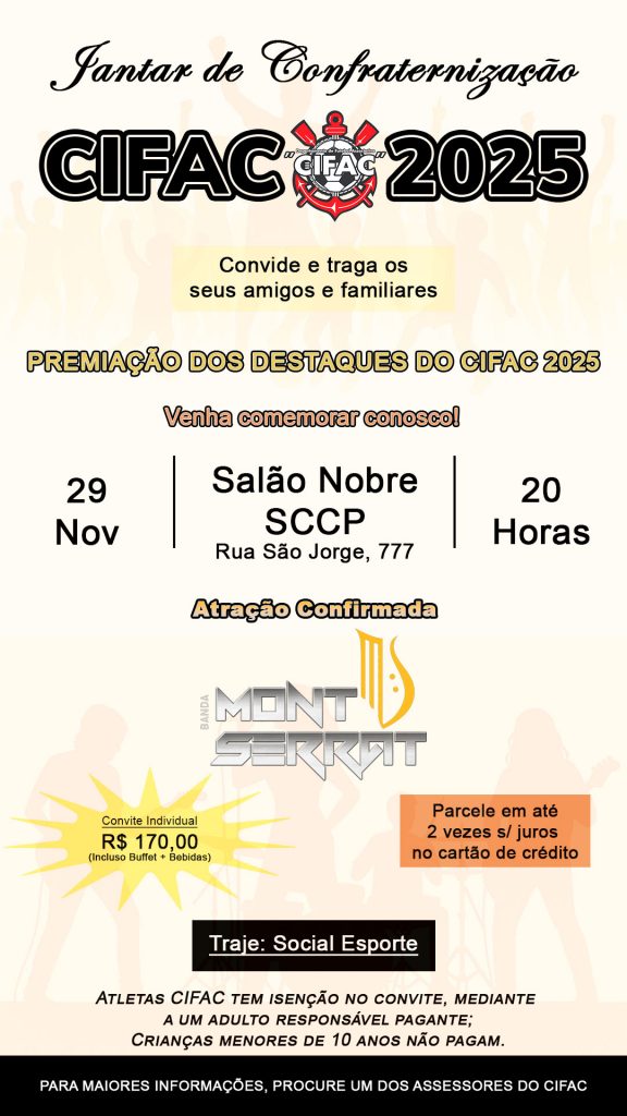 Jantar de Confraternização – CIFAC 2025